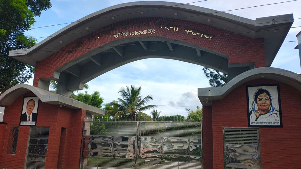 ‘সর্বহারা পার্টি’ পরিচয়ে ৬ শিক্ষকের কাছে চাঁদা দাবির অভিযোগ